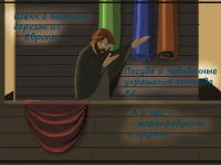 Превью выпуска №13