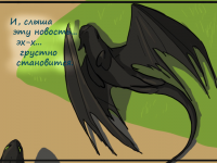 Превью выпуска №15