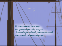 Превью выпуска №20