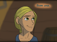 Превью выпуска №21