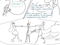 Превью выпуска №62