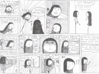 Превью выпуска №14