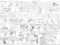 Превью выпуска №17