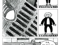 Превью выпуска №4