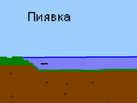 Превью выпуска №1