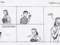 Превью выпуска №10