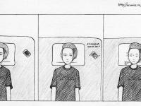 Превью выпуска №11