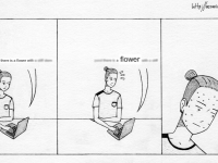 Превью выпуска №12