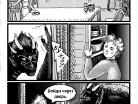 Превью выпуска №10