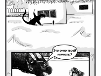 Превью выпуска №24