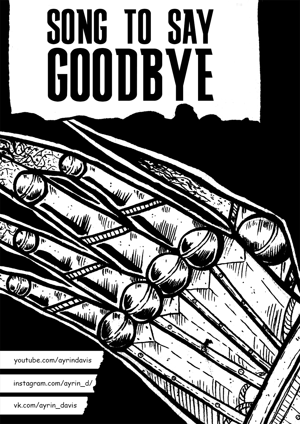 Комикс Song to say Goodbye / Прощальная песня: выпуск №1