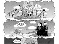 Превью выпуска №20