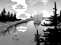 Превью выпуска №46
