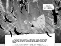 Превью выпуска №52