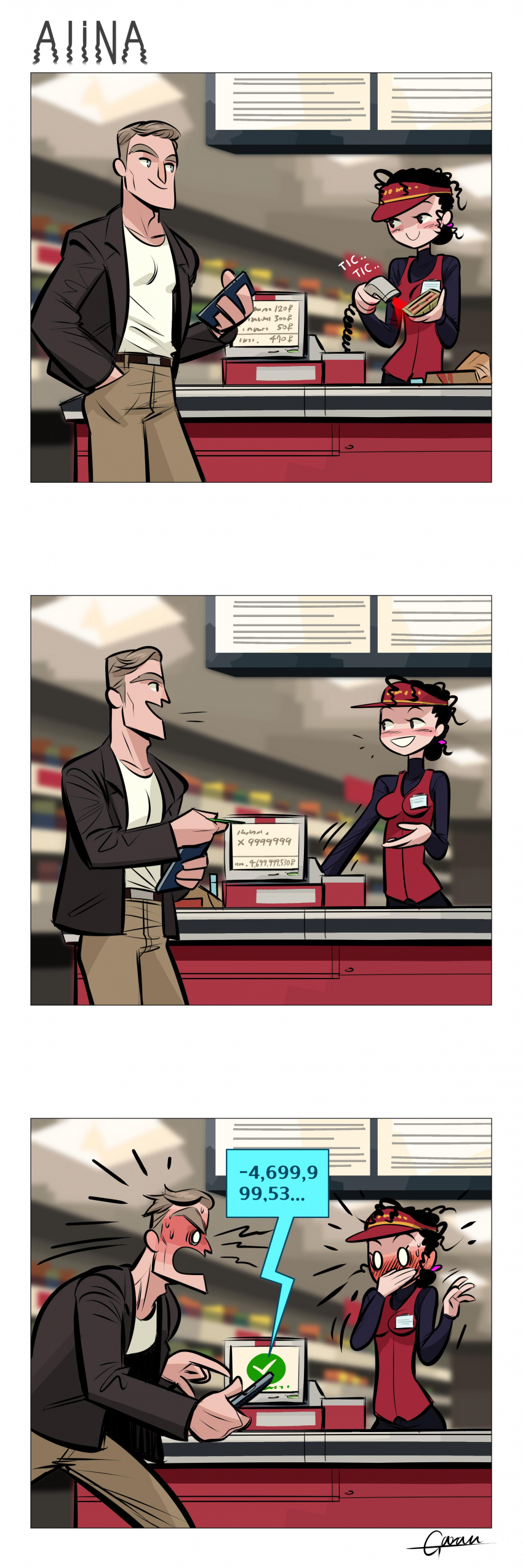 Комикс Алина: выпуск №25