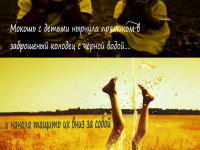 Превью выпуска №15