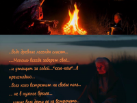 Превью выпуска №17