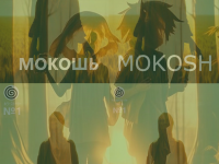 Превью выпуска №19