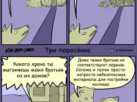 Превью выпуска №5