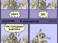 Превью выпуска №12