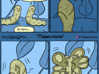 Превью выпуска №14