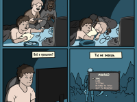 Превью выпуска №24