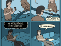 Превью выпуска №28