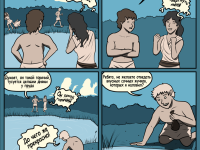 Превью выпуска №30