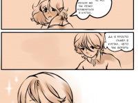 Превью выпуска №10