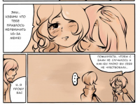 Превью выпуска №22