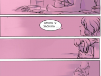 Превью выпуска №30