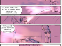 Превью выпуска №37