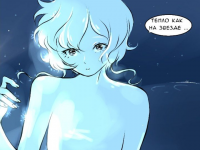 Превью выпуска №46