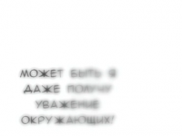 Превью выпуска №15