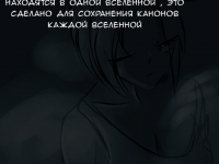Превью выпуска №21