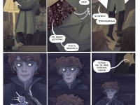 Превью выпуска №211