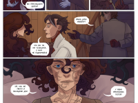 Превью выпуска №214