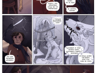 Превью выпуска №215