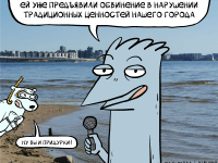 Превью выпуска №69