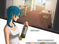 Превью выпуска №21