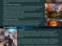 Превью выпуска №15