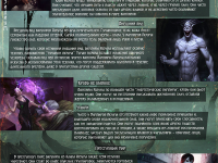 Превью выпуска №6