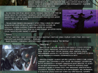 Превью выпуска №11