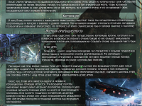 Превью выпуска №21