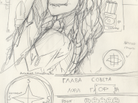 Превью выпуска №416