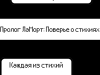 Превью выпуска №1
