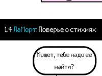Превью выпуска №5