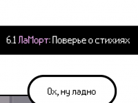 Превью выпуска №22