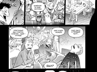 Превью выпуска №7