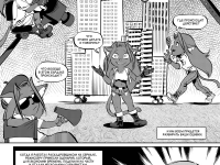 Превью выпуска №21